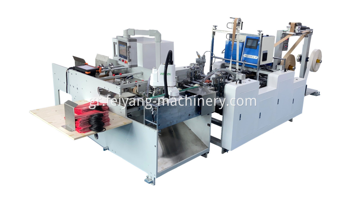 full automatic paper handle machine